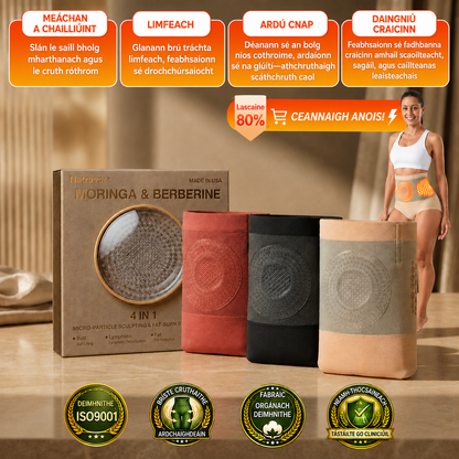 𝐎𝐟𝐟𝐢𝐜𝐢𝐚𝐥 𝐁𝐫𝐚𝐧𝐝 𝐒𝐭𝐨𝐫𝐞 👙 Natravor® 𝟐𝟎𝟐𝟔 𝐌𝐨𝐫𝐢𝐧𝐠𝐚 & 𝐁𝐞𝐫𝐛𝐞𝐫𝐢𝐧𝐞 𝟒-𝐈𝐧-𝟏 𝐌𝐢𝐜𝐫𝐨-𝐏𝐚𝐫𝐭𝐢𝐜𝐥𝐞 𝐒𝐜𝐮𝐥𝐩𝐭𝐢𝐧𝐠 & 𝐅𝐚𝐭-𝐁𝐮𝐫𝐧 𝐒𝐡𝐨𝐫𝐭𝐬